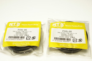 NTB オイルシール 43パイ FOS-05 x2 スズキ 送料込 00-3645 DR250R イナズマ1200 