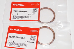 ホンダ純正部品 18291-MM5-860 マフラーガスケット 37x45 2個セット Muffler gasket Genuine parts 送料込 2X-5021 AX-1 VT400S XL250ディ