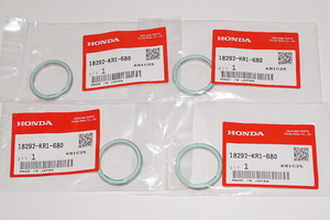 ホンダ純正部品 18292-KR1-680 マフラーガスケット 29x36 4個セット Muffler gasket Genuine parts 送料込 4X-5015 MBX50 NS-1 TLM220 NS12