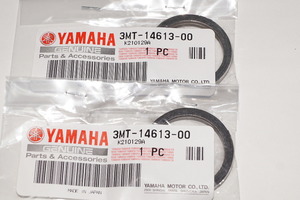 ヤマハ純正部品 3MT-14613-00 マフラーガスケット 31x39 2個セット Muffler gasket Genuine parts 送料込 2X-5032 GT50 YSR50 チャッピー 