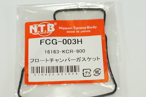 NTB FCG-003H x4個 キャブパッキン 送料込 4X-1478 VTR250 