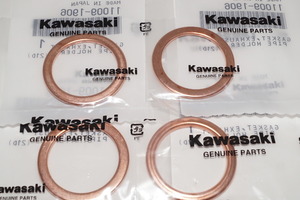 カワサキ純正部品 11009-1906 マフラーガスケット 32ｘ42 4個セット Muffler gasket Genuine parts 送料込 4X-5060 エリミネーター250V GPX