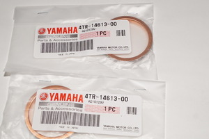 ヤマハ純正部品 4TR-14613-00 マフラーガスケット 38x46 2個セット Muffler gasket Genuine parts 送料込 2X-5040 ドラッグスター400 グラ 