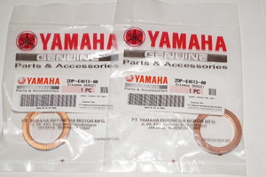 ヤマハ純正部品 BK7-E4613-00 マフラーガスケット 27x37 2個セット Muffler gasket Genuine parts 送料込 2X-5044 Nマックス トリシティ125