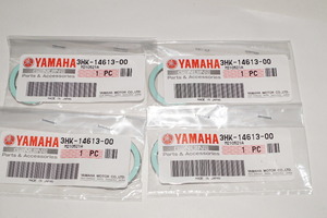 ヤマハ純正部品 3HK-14613-00 マフラーガスケット 25x33 4個セット Muffler gasket Genuine parts 送料込 4X-5045 チャンプ アプリオ ボク 