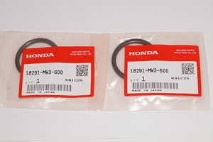 ホンダ純正部品 18291-MW3-600 マフラーガスケット 36x45 2個セット Muffler gasket Genuine parts 送料込 2X-5026 ホーク スーパーホーク 