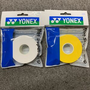 yo neck sweat super grip AC102-5 for refill [5 pcs insertion ] white . yellow. 2 piece set v17