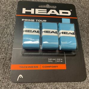 ☆【HEAD】プライム・ツアー（３本入）／285621　ブルー　⑧