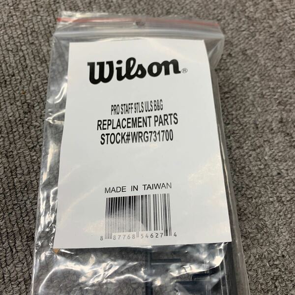 【交換用グロメットセット】ウィルソン：プロスタッフ97LS/USL (2017モデル）用（WRG731700)①