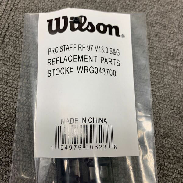 【交換用グロメットセット】ウィルソン：プロスタッフRF97 V13.0用（WRG043700)②