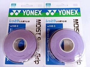 # Yonex moist super grip AC148-3[3 pcs insertion ] lavender ×2 piece set v14