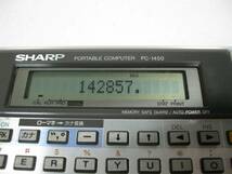 ★SHARP/シャープ ポケットコンピュータ PC-1450 CE-211M付★_画像3