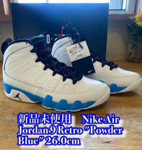 新品未使用　Nike Air Jordan 9 Retro Powder Blue 26.0cm 箱、黒タグ付き