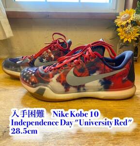 入手困難　コービーブライアント　Nike Kobe 10 Independence Day University Red 28.5cm 