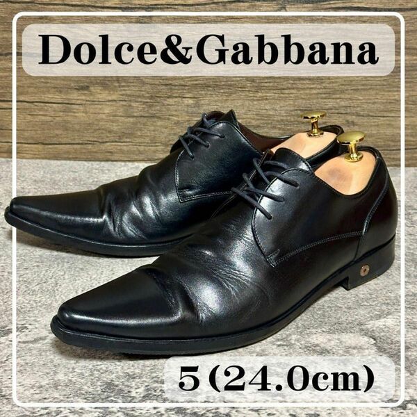 【1点限定】Dolce&Gabbana ドレス ビジネスシューズ 革靴 1025