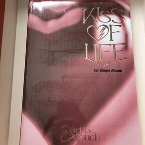新品未開封 KISS OF LIFE Midas Touch CD