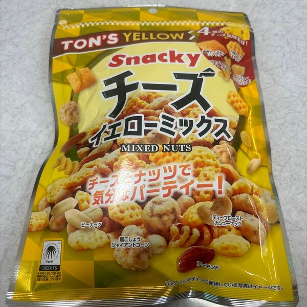 スナック　ナッツ　チーズイエローミックス　新品未開封　1個　お菓子　おつまみ