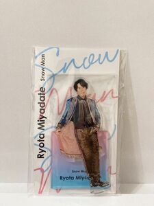 Johnnys アクスタ fest Snow Man アクスタ 宮舘涼太◆Ss