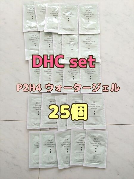 【値下げ】DHC プラセンタ2 ヒアルロン酸4 ウォータージェル [F1]