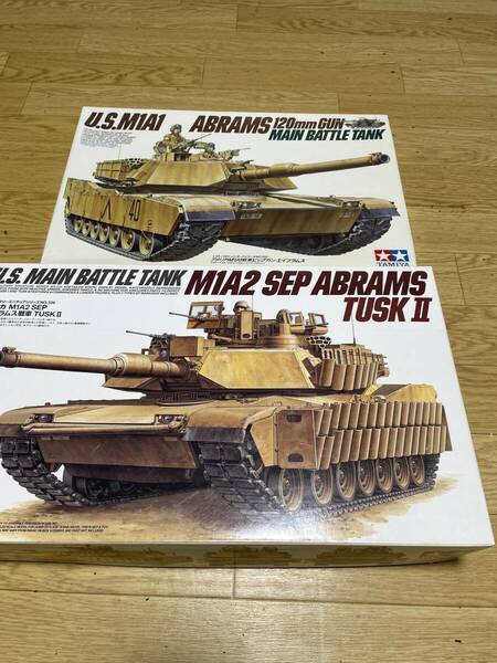 タミヤ製 M1A1、TUSKⅡ エイブラムズ2台セット