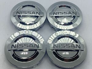 ☆送料無料☆ニッサン純正☆NISSAN☆センターキャップ☆4枚セット☆ジューク フェアレディZ フーガ　スカイラインなど☆40343 5Y700☆②