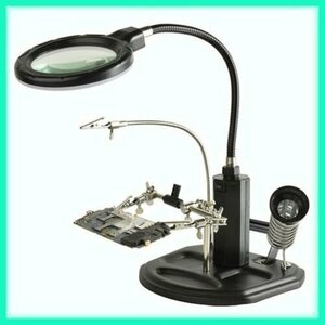 LRM1657* Sard hand magnifying glass lamp illumination magnifier LED