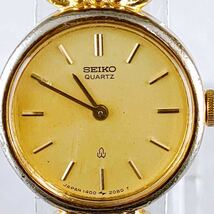 SEIKO セイコー 腕時計 クウォーツ 1400-0500 時計 ヴィンテージ 2針 金文字盤 アクセ アクセサリー アンティーク レトロ_画像2