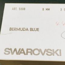 ☆残多め SWAROVSKI スワロフスキー ヴィンテージ ビーズ ルース Art 5000 BERMUDA BLUE バルミューダ ブルー 42個 8MM 2 GROSS 裸石 青 63_画像8