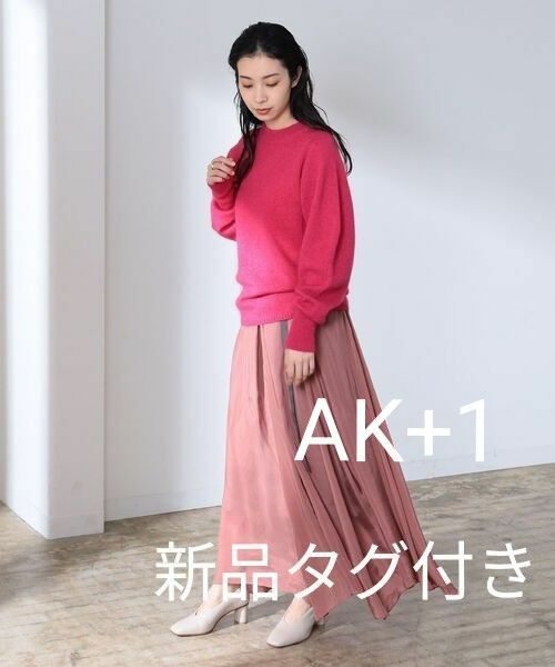 新品タグ付き　AK+1 マキシスカート ピンク　size38　定価26400円