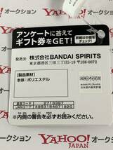 【新品】 その着せ替え人形は恋をする　ちびぐるみ　喜多川海夢　雫　ブラックロベリア　リズ　制服　ぬいぐるみ　全4種セット　プライズ_画像8