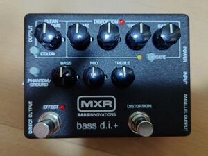 MXR ベースプリアンプ