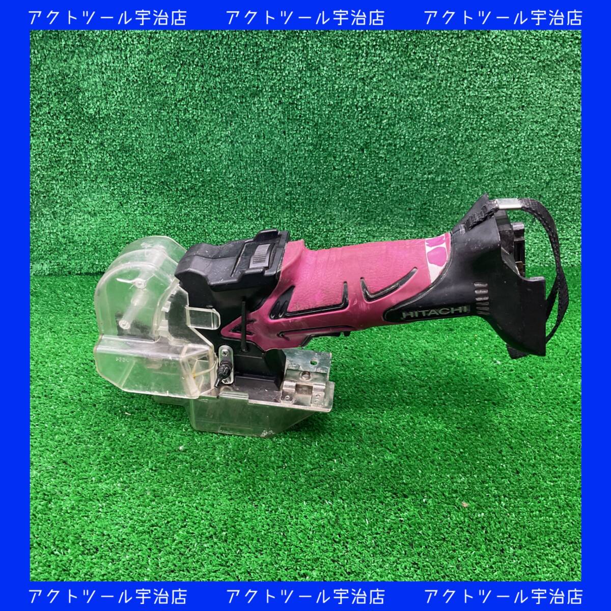 2025年最新】Yahoo!オークション -日立 コードレス ナイフ 2025年最新】Yahoo!オークション -日立 コードレス ナイフ