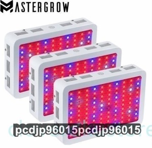 MasterGrow 屋内 薬用 植物育成 LEDライト 1000W 栽培 全波長 多肉植物 ランプ パネル ガーデン