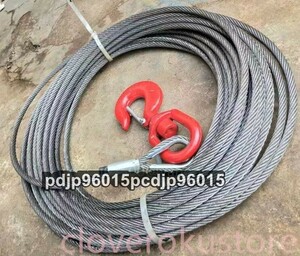  new arrival * winch wire cable wire rope electric winch for 10mm×20m hook attaching withstand load 4t zinc plating steel made loading car for 