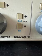 MEGURO FM AM STANDARD SIGNAL GENERATOR シグナルジェネレーター MSG-2570 ※簡易通電のみ確認_画像7