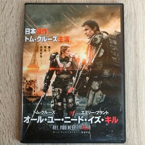 「オール・ユー・ニード・イズ・キル (14米)」DVD トム・クルーズ / エミリー・ブラント / ダグ・リーマン 【送料無料・即決】