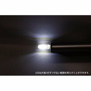 USB LEDライト ミニライト 両面発光 LED 2灯 小型 軽量 携帯 簡単点灯 キャップ付き コンパクト 【白色】の画像6