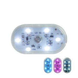 小型 タッチライト タッチセンサー 6灯 コンパクト 磁石 マグネット 充電式 LED クローゼット 照明 ルームランプ 【ホワイト】