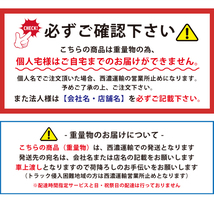 エアートラックジャッキ22トン低床 トラックタイヤ交換 ガレージジャッキ 6ヶ月保証（個人様は営業所止め） KIKAIYA_画像10