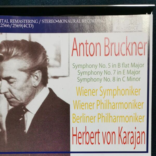 ヘルベルトフォンカラヤン HERBERT VON KARAJAN BRUCKNER: SYMPHONIES 5 7 & 8