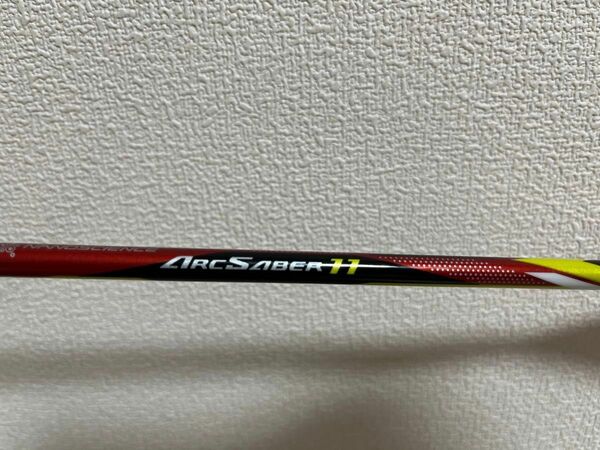 バドミントンラケット　ARCSABER11(YONEX)