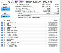 ssd93 SAMSUNG MZ-VL21T00 PM9A1 1TB(1024GB) NVMe SSD 使用時間：1018時間 中古動作品_画像3