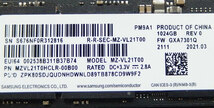 ssd93 SAMSUNG MZ-VL21T00 PM9A1 1TB(1024GB) NVMe SSD 使用時間：1018時間 中古動作品_画像2