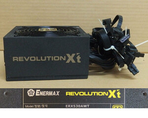 Ad177 ENERMAX ERX530AWT 80PLUS GOLD 530W power supply used operation goods 