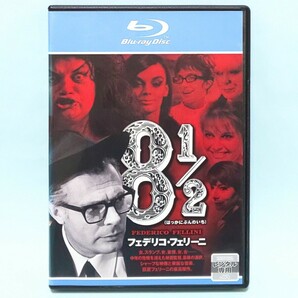 8 1/2 はっかにぶんのいち レンタル版 Blu-ray ブルーレイ フェデリコ・フェリーニ