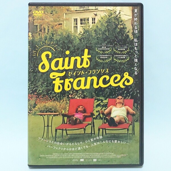 セイント・フランシス レンタル版 DVD アレックス・トンプソン ケリー・オサリヴァン ラモーナ・エディス・ウィリアムズ