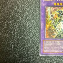 遊戯王 レリーフ　超魔導剣士ーブラック・パラディン　美品_画像4