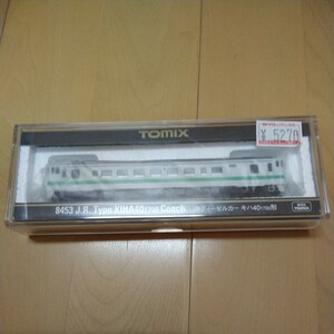 鉄道【希少】 TOMIX トミックス JRディーゼルカー キハ40-1700形 a-164