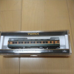  railroad [ rare ] TOMIXto Mix National Railways train saro165 shape ( obi entering ) a-237