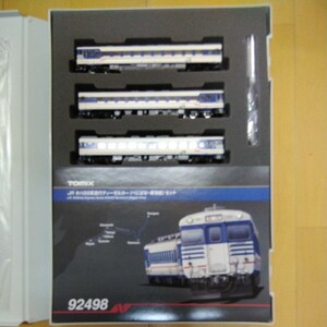  railroad [ rare ] TOMIXto Mix 92498 JRki is 58 series express diesel car ( safflower Niigata color ) set a-349